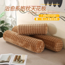 ëq羳Al˯A˯XɳlLl^|l