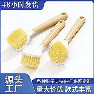 �ˢ���ÏN��ˢ�ϴ������ϴ偲�մ��ˢ��ˢ���L���坍ˢ��������