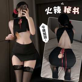 性感情趣内衣纯欲人妻秘书制服激情免脱睡衣少妇办公室激情免脱