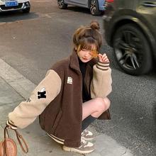 冬季新款羊羔毛外套女拼接撞色小个子宽松学生加绒加厚棒球服棉衣