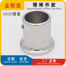 ���P� ���m ��ԡ���B�Ӽ� �f�� ���A ԡ�Ҿo19/25�� ���� ����