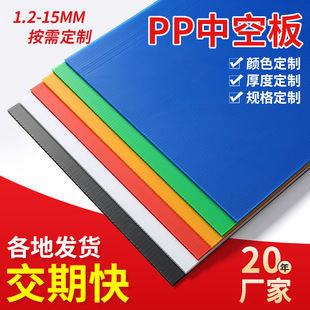 �羳pp�пհ嶨��3mm4mm���ķ��o늸���Ӻ��ɫ�fͨ�������S��