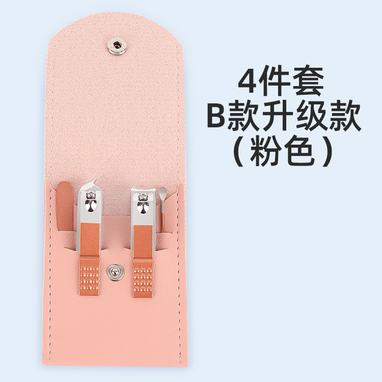 Nuevo bolso plegable cortaúñas traje Matcha verde 16-piezas conjunto de herramientas de uñas hogar portátil cortaúñas traje