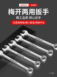 �_��÷�����ð��ֹ����p�^��ڴ��������޴�ȫ8-50mm���ֹ�������