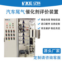 DCS߻urb |ƃx ɷǘ IO