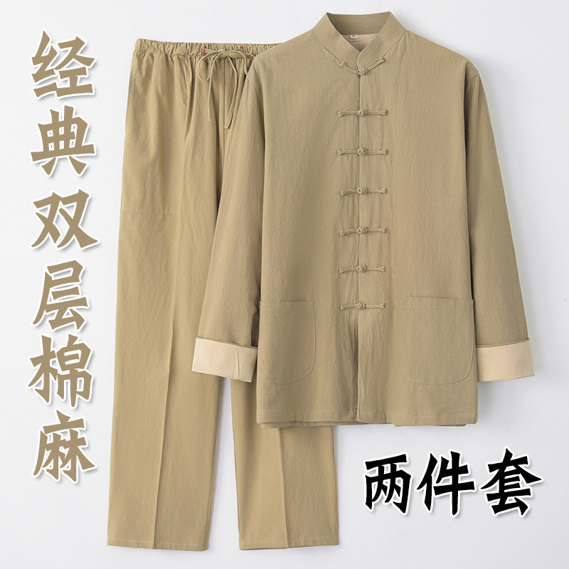 Autumn cotton jacket