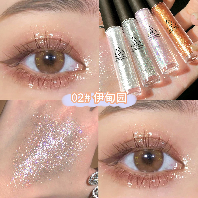 格蒙梦幻星钻眼影液细闪高光爆闪一滴泪提亮卧蚕爆闪珠光液体眼影|undefined