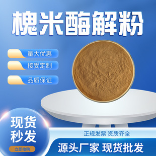 ����ø��۸������׶��ǻ����Sͪ ��Ƥ�� �����ự�����Ļ�����ȡ