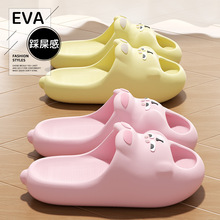 �¿����ЬŮʿ�ļ��҃��⴩�ɐ�����ԡ�ҷ�����ʺ��eva�����Ь