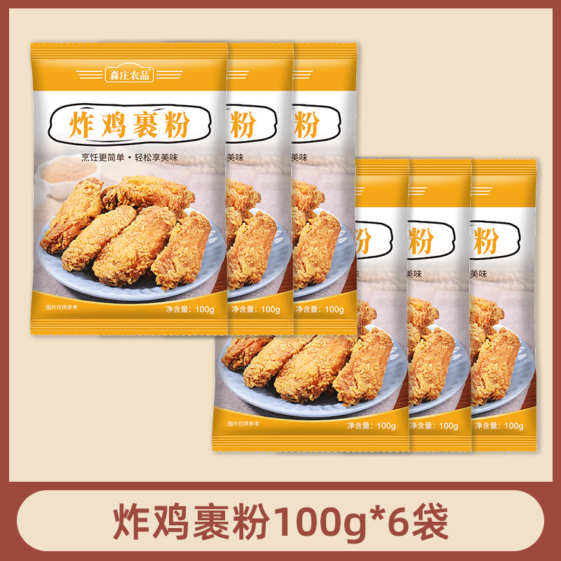치킨튀김가루 100g*6봉지