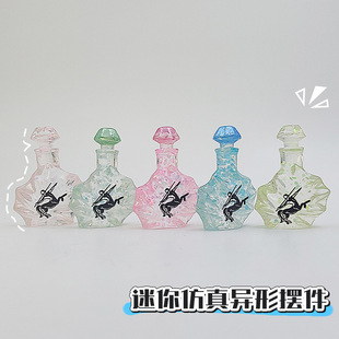 ���μ��W��֬�������^�R��ƿdiy�������[�������������