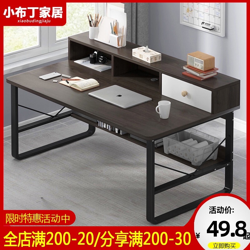 Computer Desk Book table desktop desk simple rectangular bedroom simple student small writing desk desk long table