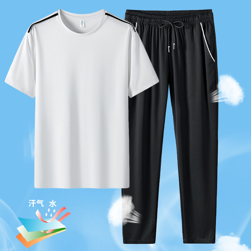 Men's silk breathable thin set