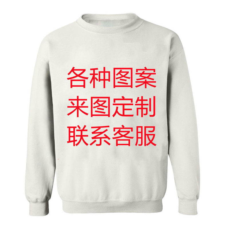 3D printing to figure diy wholesale funny pattern couple hooded sweater fashion pullover top