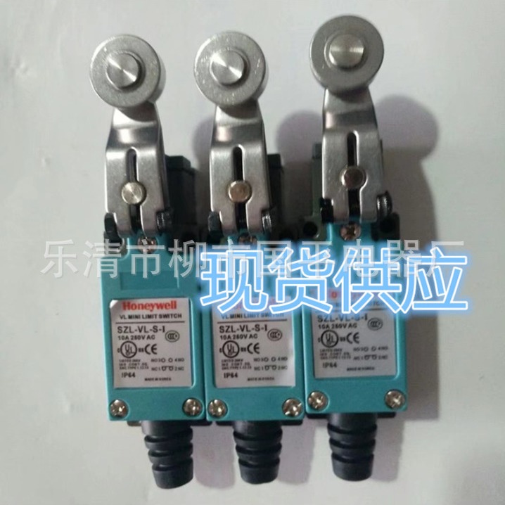 特价销售限位开关SZL-VL-S-I行程开关 机械限位 实物拍摄 质保1年