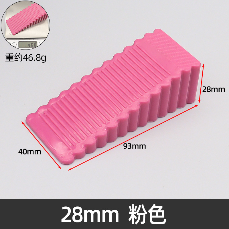 Mingsheng 滑り止めドアストッパー、衝突防止、パンチフリードアストッパー、家庭用モバイルアンチピンチドアストッパー、ドアストッパーウェッジ|undefined