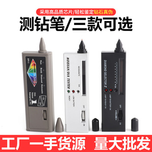 �y荹P �ʯӲ���b�e�x ��ʯ����һ�z�y�x�荹P�ጧ�xĪɣʯ�b��