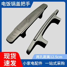 ͨ�ø�Ʒ�����ù�������w����������Ӻ�ɿ׾��x12.5cm���ݽz