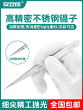 Ÿ߲Pӏ^^СӽëACëS޹