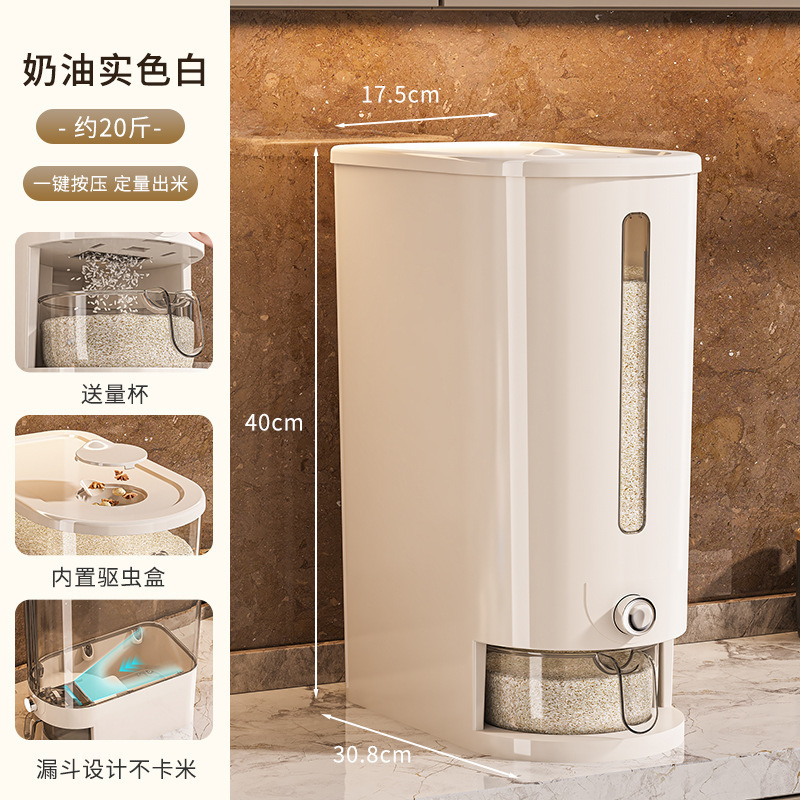 Cubo de arroz a presión de grado alimenticio simple, a prueba de insectos y humedad, caja de arroz sellada, cubo de fideos, fideos de arroz, contenedor de almacenamiento de granos diversos, arroz