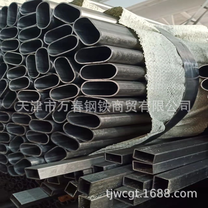 平椭圆管 镀锌平椭圆管 黑退料平椭圆管 异形钢管