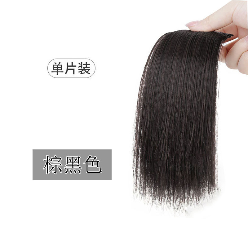 다크 브라운 블랙-15cm
