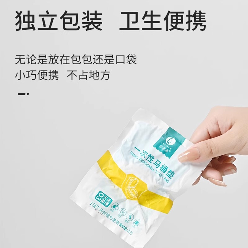 旅行用使い捨てベッドシーツ、厚手の3～4点セット、ホテルや有名な宿泊施設の外出用掛け布団カバー、枕カバー、防汚使い捨て掛け布団カバー|undefined