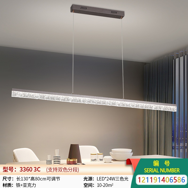 2024 lámpara de aluminio del restaurante barra larga moderna simple lujosa mesa de comedor isla lámpara de escritorio de la recepción de bar una lámpara