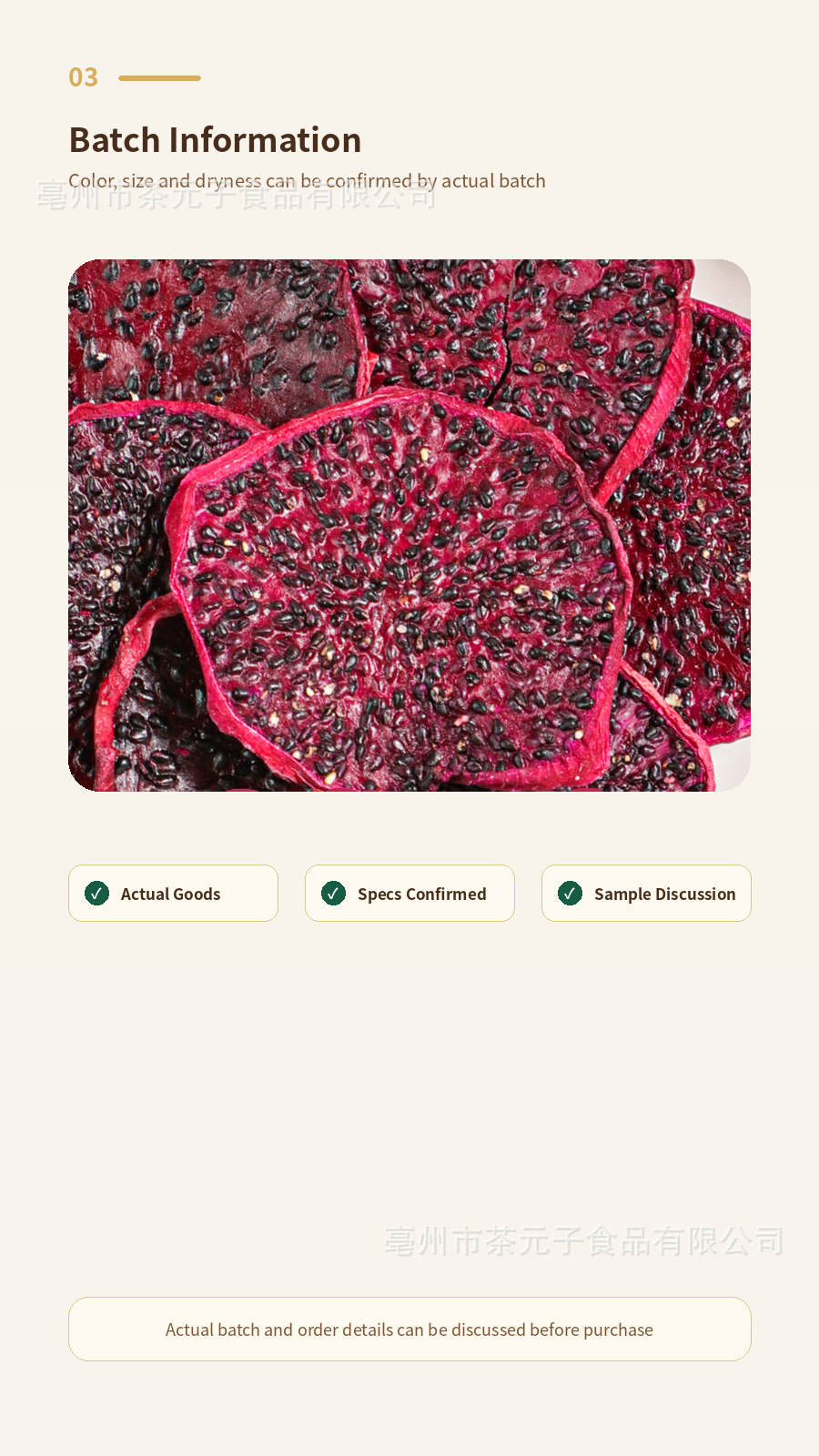 Dragon Fruit Slices Dried Fruit Tea Ingredient 50g Private Label key features