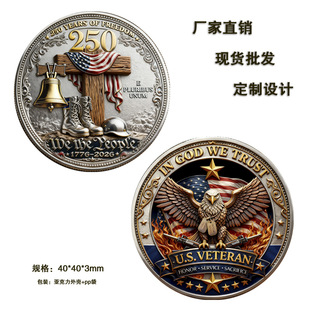 2026����վ��Ʒ 250����o��� �����R����Ů�� ���Hվ �羳���Q