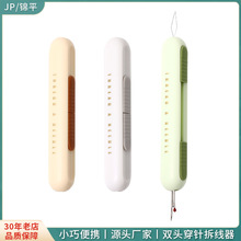 ����һ��ᘲ������ö๦�ܱ�yʽ�������ֹ��p�x���ߴ��������