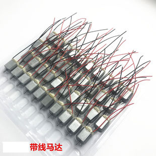 130����С늙C΢��ֱ��3V�R�_�Ƽ���򞎧����B�Ӿ�С늄әC�R�_