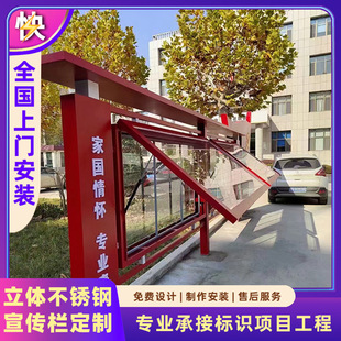 �h���Ļ��WУ����Һ���_��ʽ��ʾ����ڲ��P䓑����������������b