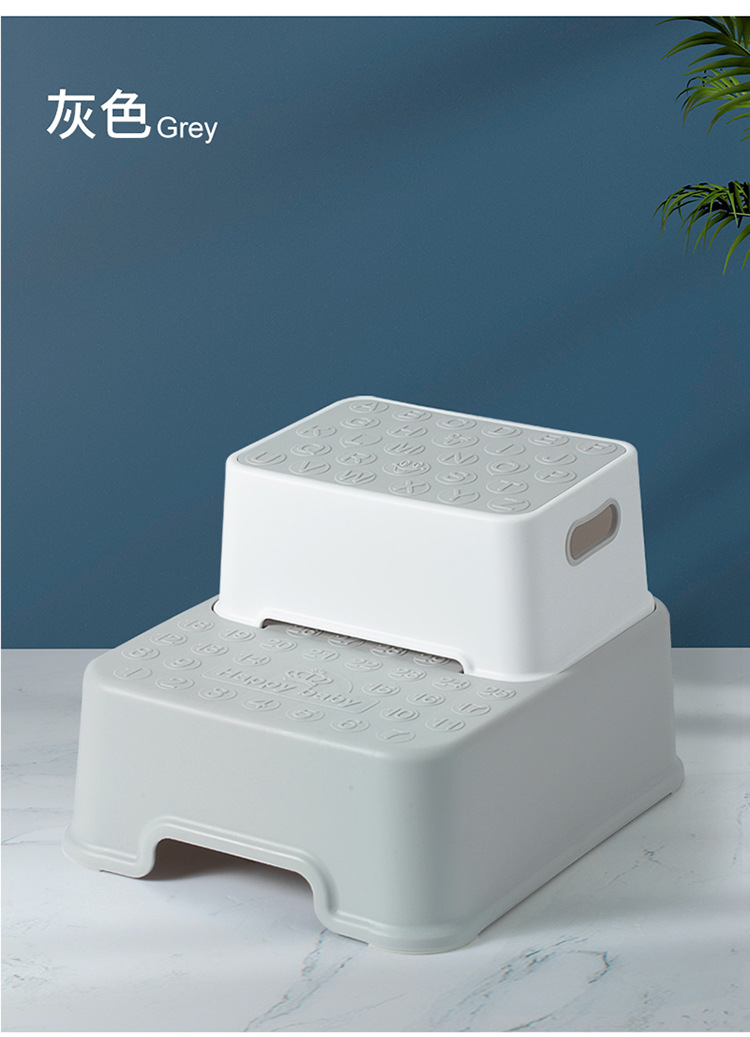 宝宝卡通单层踩脚凳 塑料双层脚踏小凳子 儿童垫脚凳