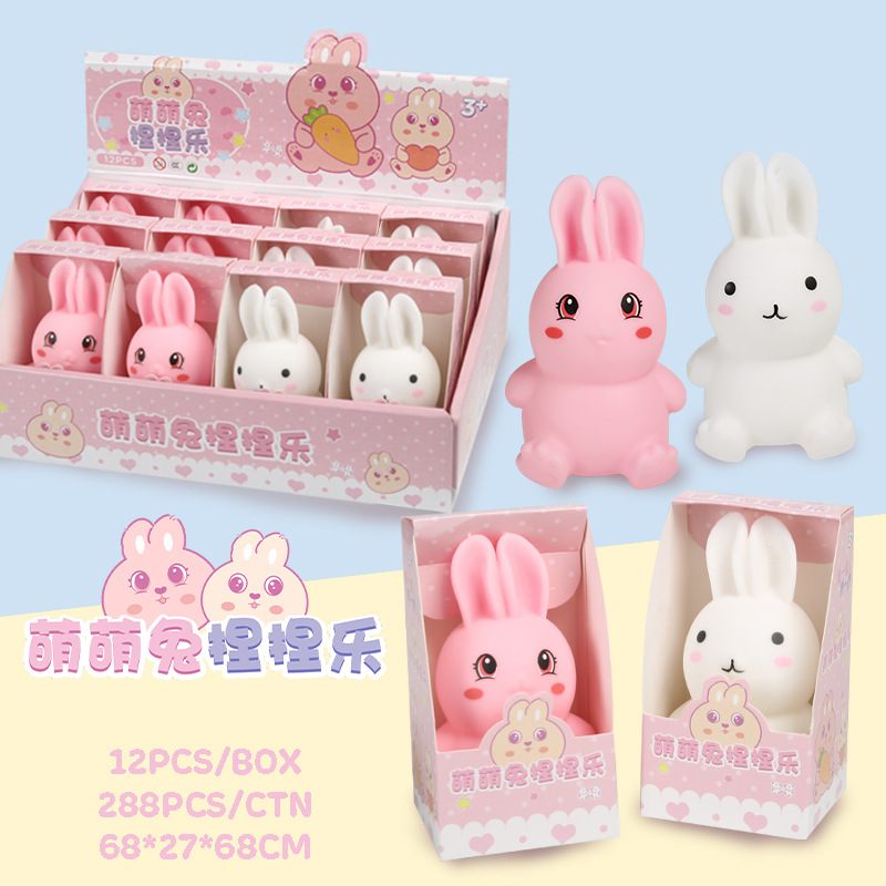 New cartoon pink soft and cute piglet pinching fun to vent the whole person piggy pinching fun TPR decompression toy