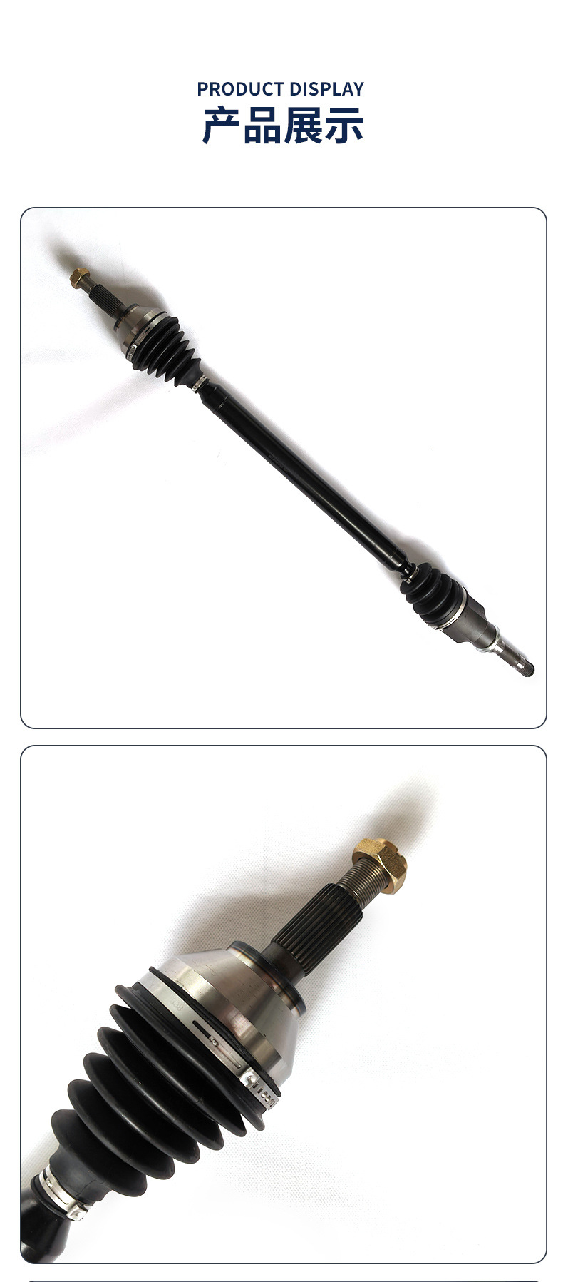 Compatible with Chery Qoros 3 and Qoros 5 1.6L 1.6T 6DCT front right half axle assembly with universal joint drive shaft