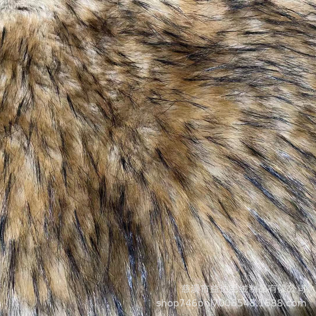 黄棕提花双染仿貉子毛 滚束毛 人造长毛绒面料 服装毛领毛绒布