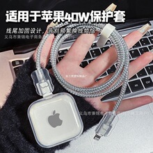 �O�����������o���m���O��40w17promax��늾������������o��17
