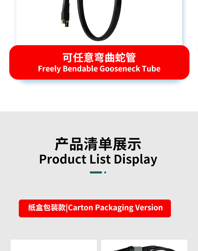 Dual-camera dual-recording visual car air conditioning cleaning gun tool equipment for engine evaporator cleaning without disassembly