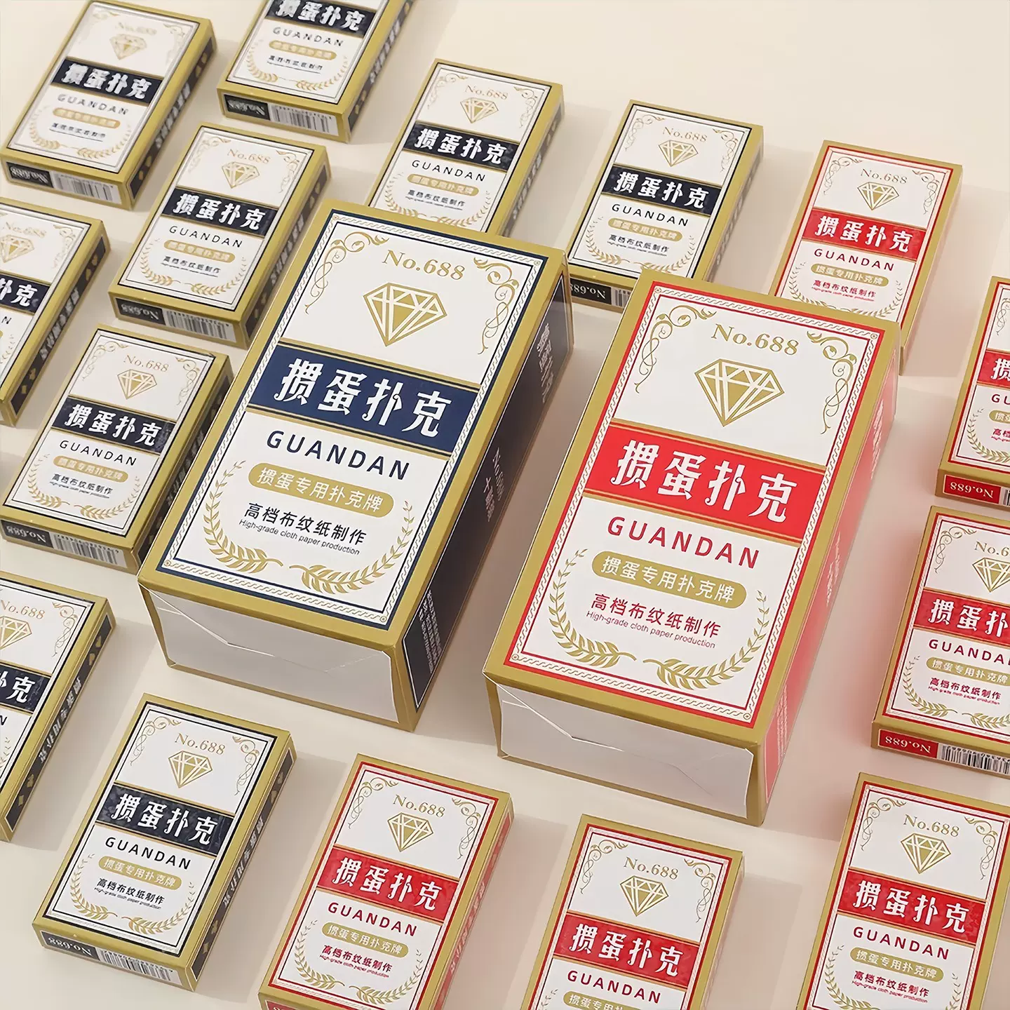掼蛋专用扑克牌批发高档布纹纸制作加厚防折耐磨红蓝两色可选棋牌