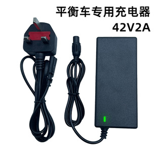 ƽ��܇���ó���� 42V����܇����� �늳،��ó�����S��ֱ�N