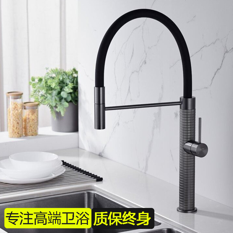 Uno por uno pistola gris primavera cocina grifo universal de latón giratorio fregadero del hogar agua fría y caliente lavabo agua Dragón