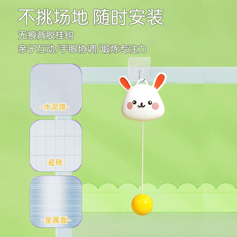 Table Tennis Trainer Children's Hanging Household Indoor Racket Parent-Child Vision Correction Hand-Eye Coordination Practice Internet Celebrity