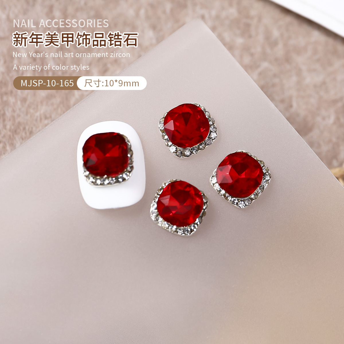 MJSP - 10 - 165 (1 paquete)