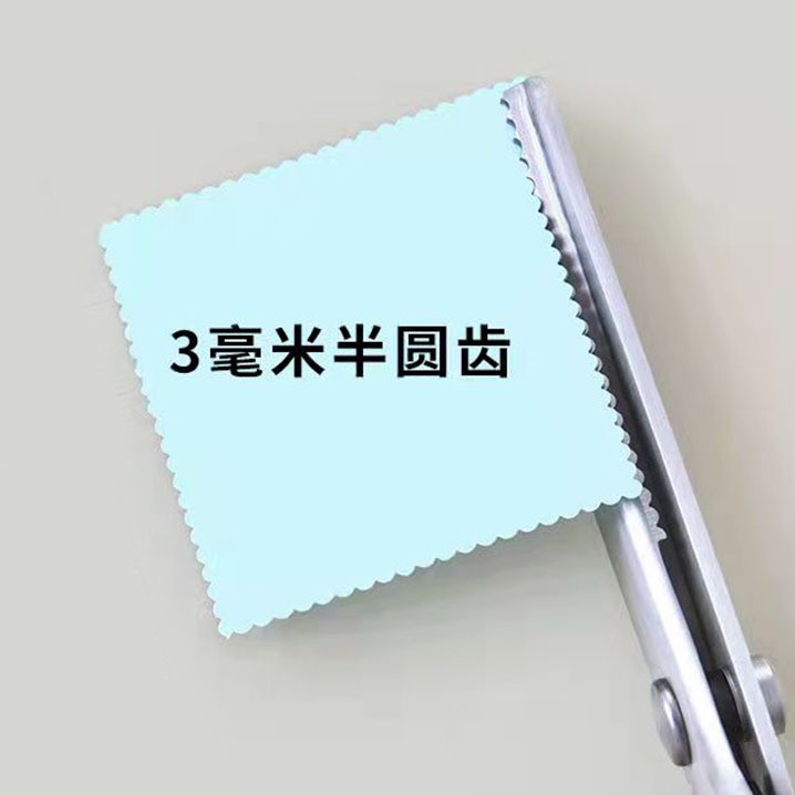 Tijeras de encaje hecho a mano tijeras de sastre Tijeras de tela tijeras de dientes de perro tijeras de triángulo tijeras onduladas tijeras de oficina