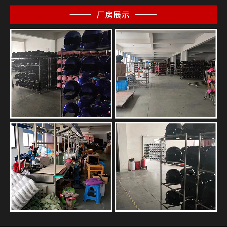 爆款11_25