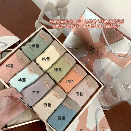 Celebrity Perfect Women's Underwear Women's Mid-waist New Product Live Broadcast Foreign Trade Cross-Border High Elasticity Fat MM