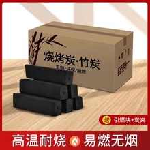 ����̼�C��̼ľ̿������̿�o��̼��ȼ̼���������ľ̼���̼���l