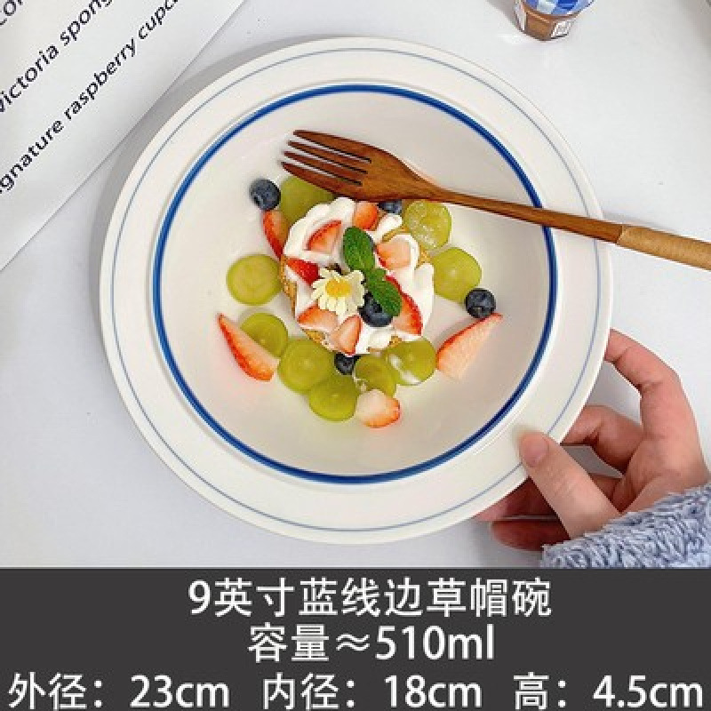 暖かい朝食プレート写真撮影クリームカラーカトラリープレート風置き食器木製ハート家庭用セラミック陶器|undefined