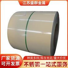 304���P䓲�䓾� ��픷�ˮ���汣����201���P���316���P䓲ʉT��